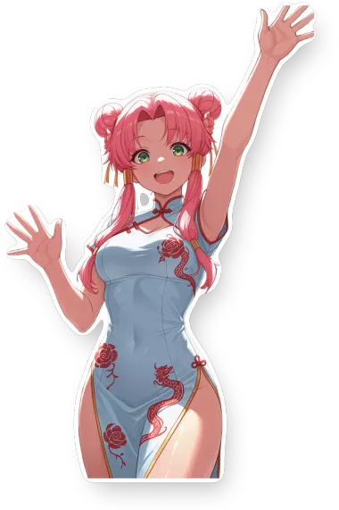 Aria