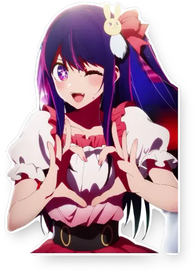 Oshi no Ko