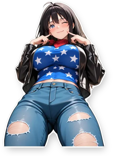 Midareuchi