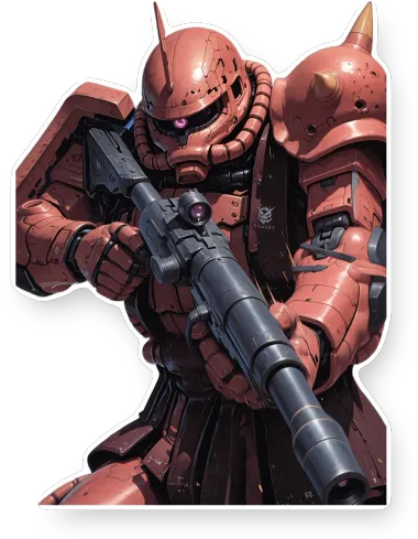 Mobile Suit Gundam