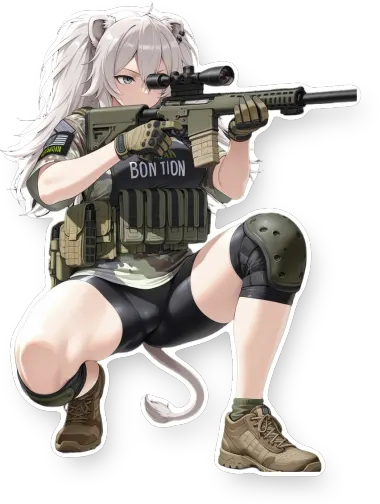 Shishiro Botan