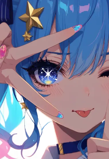 Hololive
