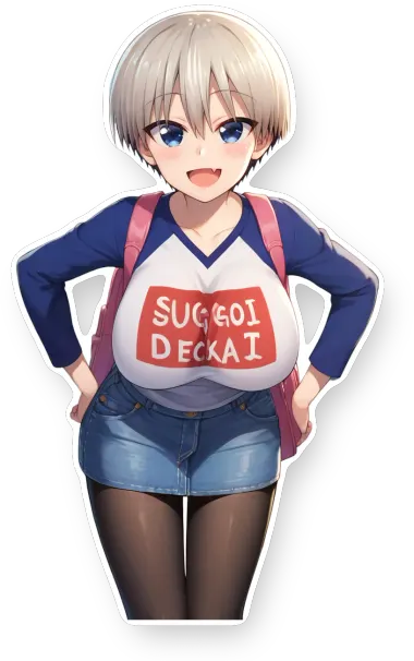 Uzaki-chan wa Asobitai!