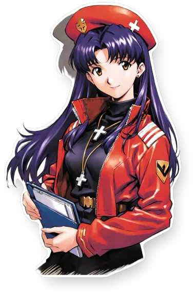 Neon Genesis Evangelion