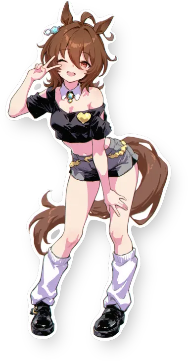 Umamusume