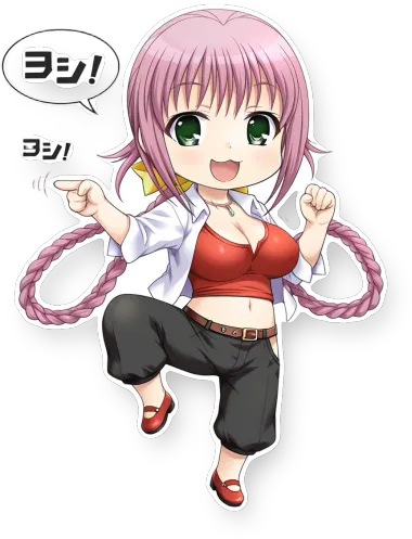 Kowaku no Toki