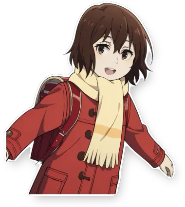 Erased