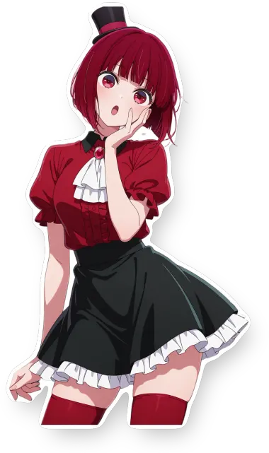 Oshi no Ko