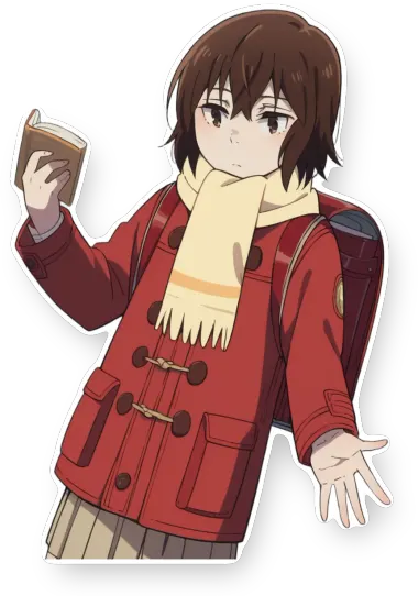 Erased