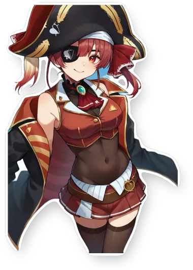 Houshou Marine