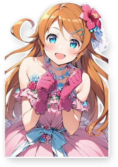 Ore no Imouto ga Konna ni Kawaii Wake ga Nai