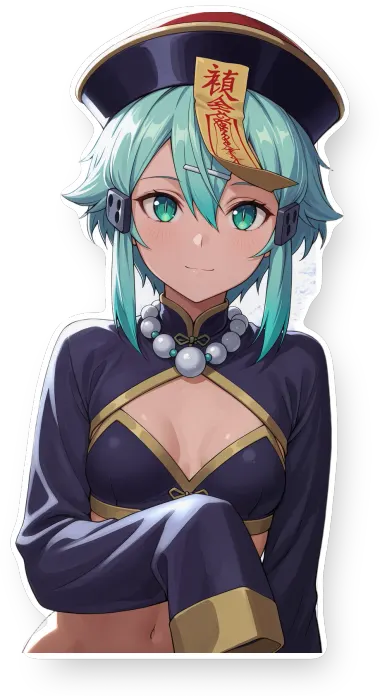 Sword Art Online