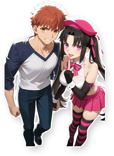 Fate