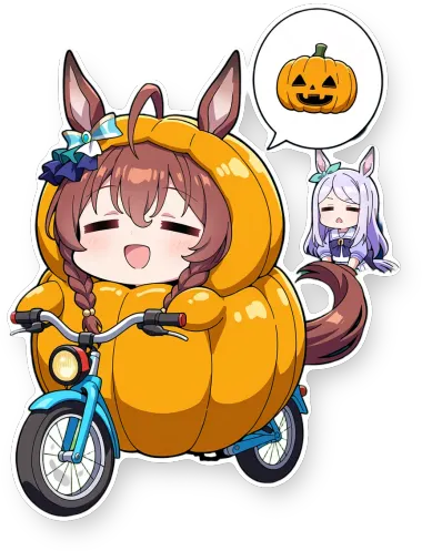 Uma Musume Pretty Derby