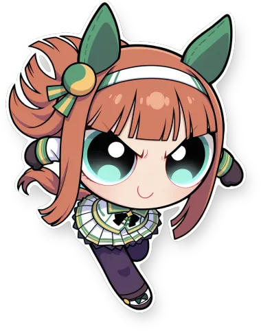 Uma Musume