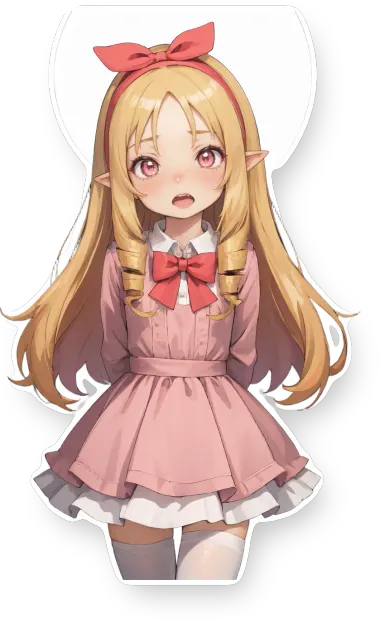 Yamada Erfu