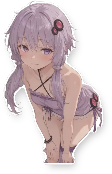 Yuzuki Yukari